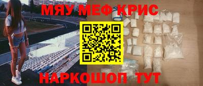 дживик Бузулук