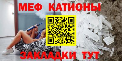 дживик Бузулук