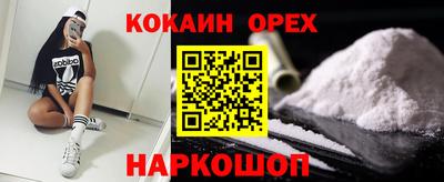 каннабис Кизилюрт