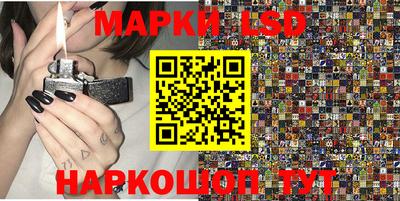 дурь Будённовск