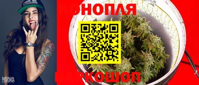 дживик Бузулук