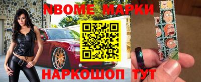 дурь Будённовск