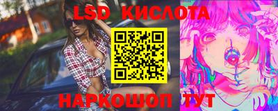 стафф Бугуруслан