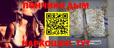 дживик Бузулук