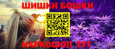 стафф Бугуруслан