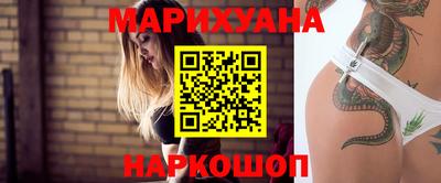 дурь Будённовск