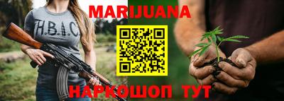 дурь Будённовск
