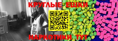 дурь Будённовск