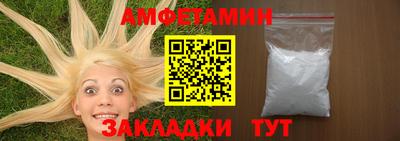 дурь Будённовск