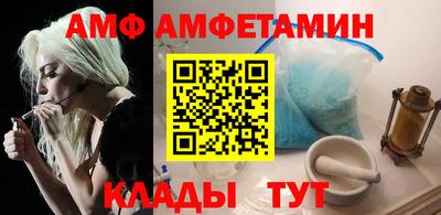 дурь Будённовск