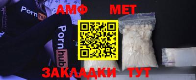 дживик Бузулук