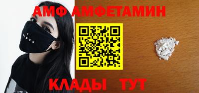 дживик Бузулук
