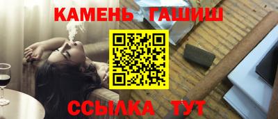 дживик Бузулук