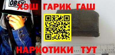 дживик Бузулук
