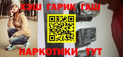 дживик Бузулук