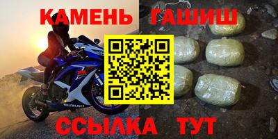дживик Бузулук