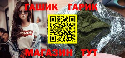 дживик Бузулук
