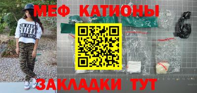 дживик Бузулук