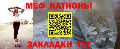 первитин Кизляр