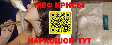 метадон Керчь